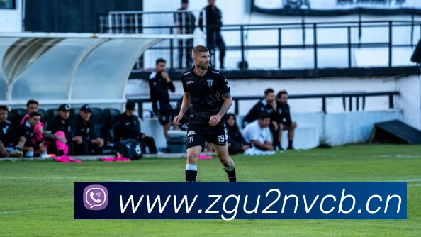 九游体育app官方首页APP 封面图